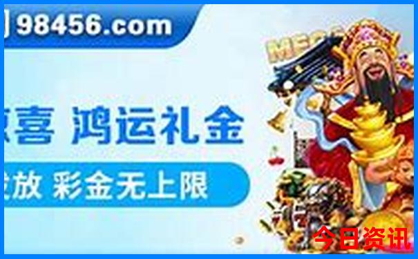 武汉有什么好吃的好玩的