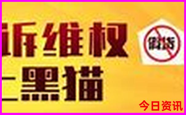 60岁旅游景点免费吗
