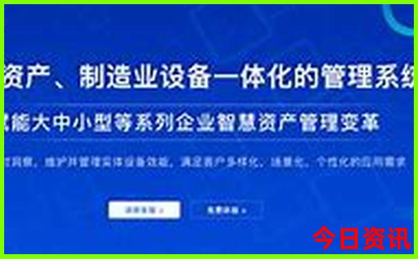 自驾游厦门旅游攻略