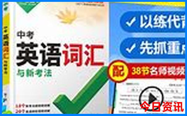7一8月最适合去旅游的地方